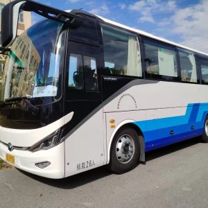 26 luxury (revised edition)