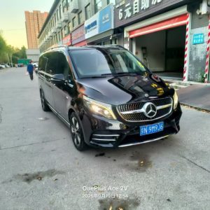 7-seater Mercedes-Benz V260L