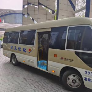 Coaster with 19 seats