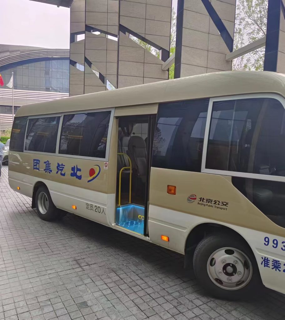 Coaster with 19 seats