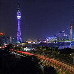 Guangzhou (2-3 days)