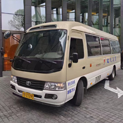 19-seater Coaster (bus)   $145