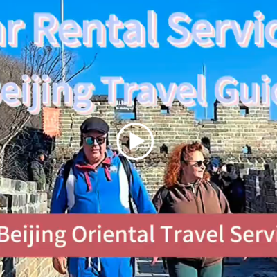 Beijing travel guide # Beijing tour