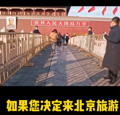 Oriental Sacred Landscape Travel Agency’s Tips for Travel Precautions