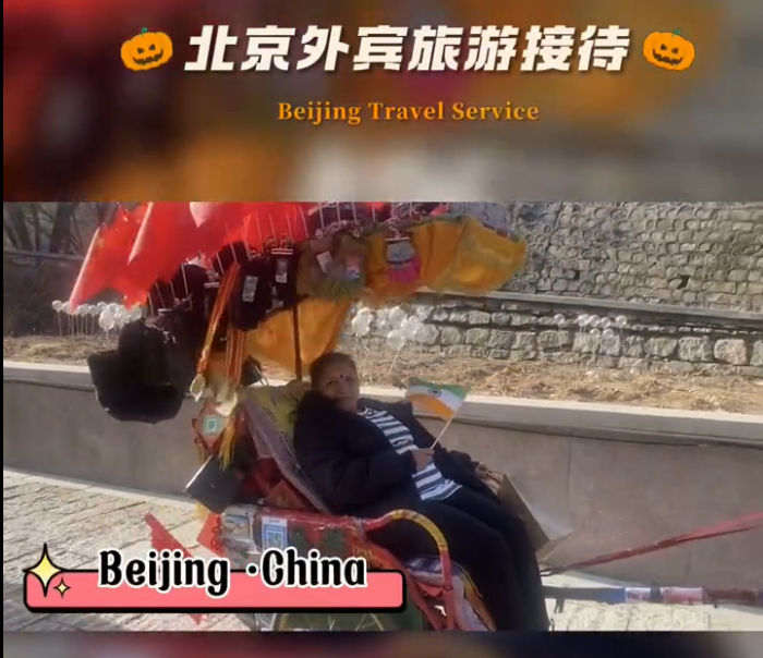 Beijing Tourist Car Rental Service for Foreign Guests