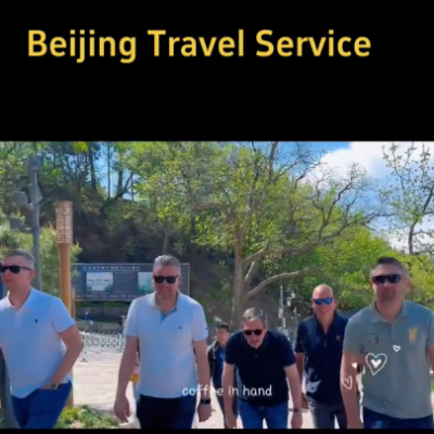 Tourism for Receiving Foreign Guests in Beijing